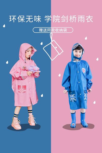 

raincoats children's raincoat boys' poncho with schoolbag pupil older children rain jacket kids coat