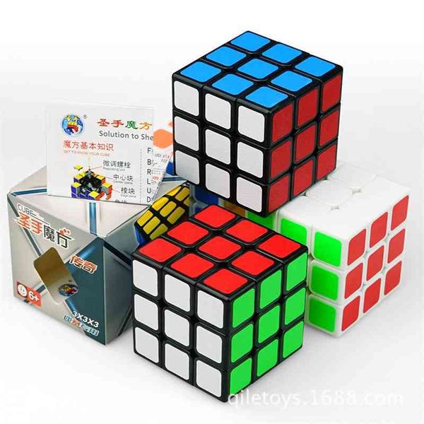 

hand legend quick twist third-order magic cube children's puzzle decompression toy