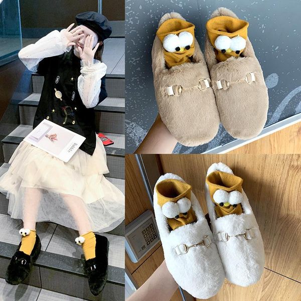 

winter fluffy women shoes fashion chain warm fur flat shoes woman indoor slippers causal home lady zapatillas de deporte, Black