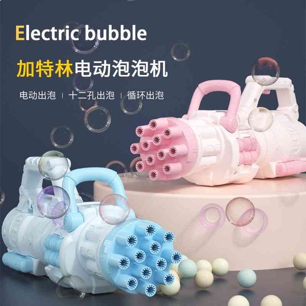 

upgraded gatling gun children's machine multi hole blowing bubble pendulum toy