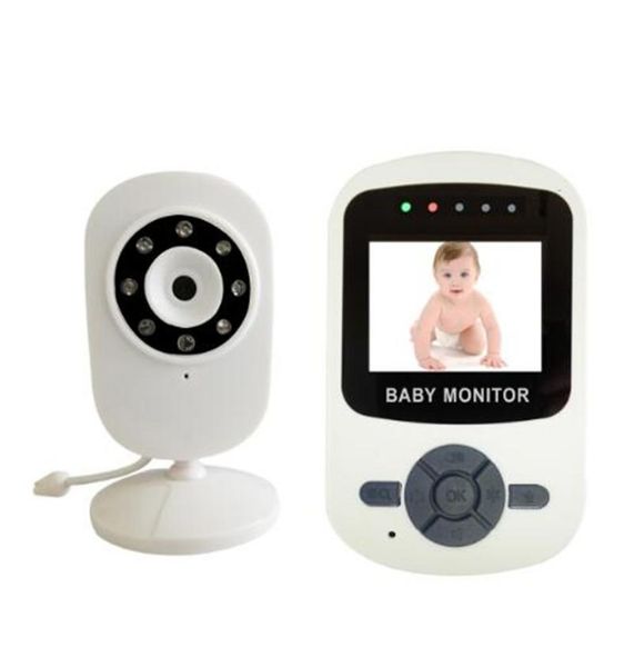 

2.4 inch 2.4ghz wireless intercom baby moitor monitors