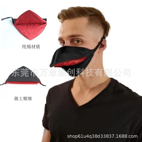 

"beak" creative mask pure cotton dust proof, windproof and breathable