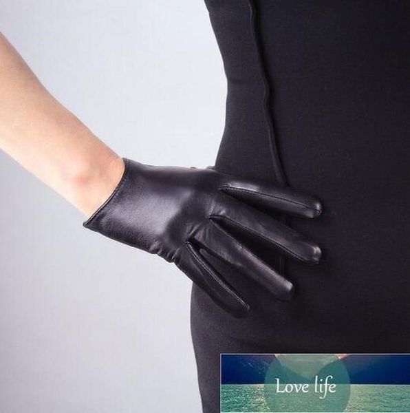 Kadın Kısa Tasarım Koyun Eldiven İnce Hakiki Deri Eldiven Dokunmatik Ekran Siyah Motosiklet Eldiven R630 Fabrika Fiyat Uzman Tasarım Kalitesi Son Tarzı