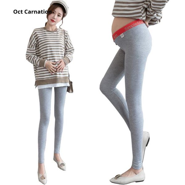 

low waist solid color summer maternity leggings thin knitted fabric cotton pregnant women pants 071 bottoms, White