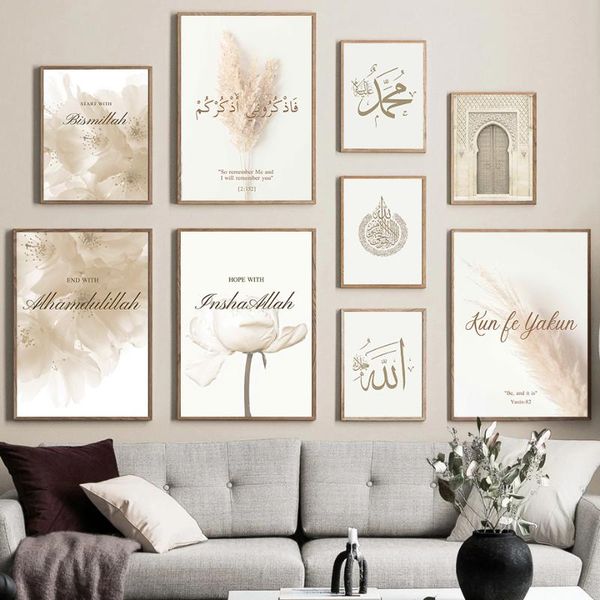 

paintings islamic poster flower muslim quote canvas print mosque morocco door wall art painting modern picture for home dormitory design