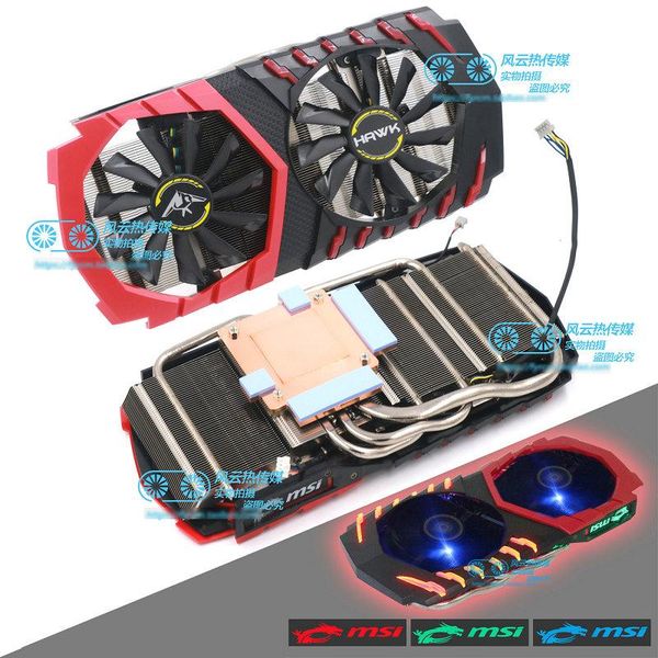 

fans & coolings original for public version armor msi rx590 rx580 rx570 rx480 rx470 graphics video cooler pitch 53x53mm