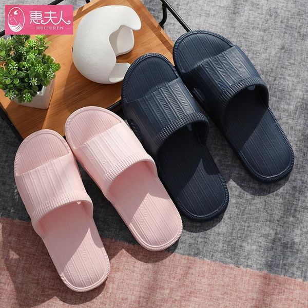 

slippers anti-skid bathroom female summer bathing eva soft bottom indoor couple household man cool at home, Black