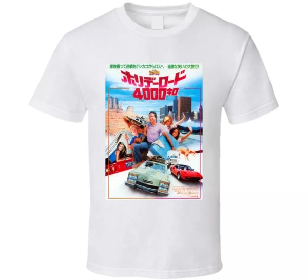 

lampoon vacation chevy chase funny film t shirt t shirt, White;black