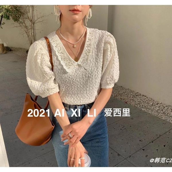 

women's blouses & shirts women 2021 spring and summer doll collar beaded shirt puff sleeve niche short-sleeved t-shirt, White