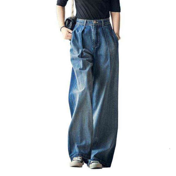 

jeans wide leg women's high waist floor pants 2021 spring color contrast straight length thin loose versatile, Blue