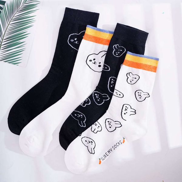 

autumn cartoon pattern lovely sweet little cotton, Black;white