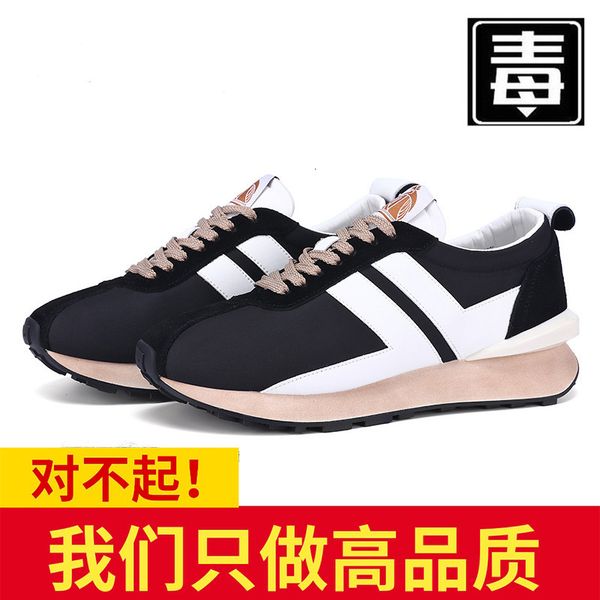 

dcvtnb daddy shoes women's and men's thick soled elevated casual forrest gump waffle sneakers