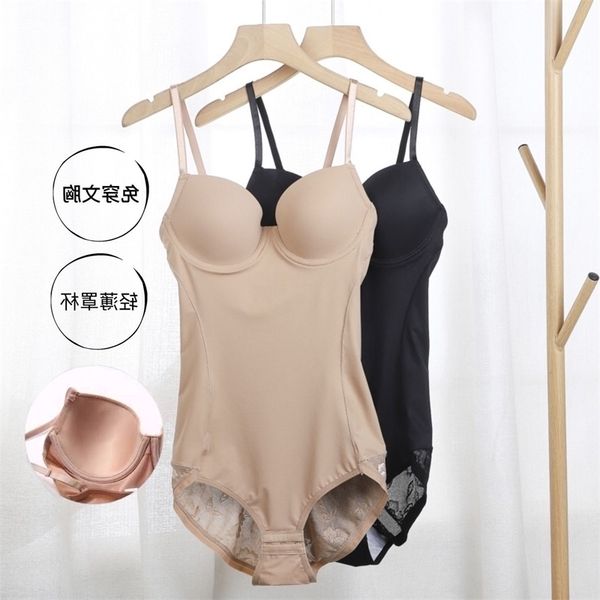 

bra four seasons breasted one-piece body shaping clothes for women