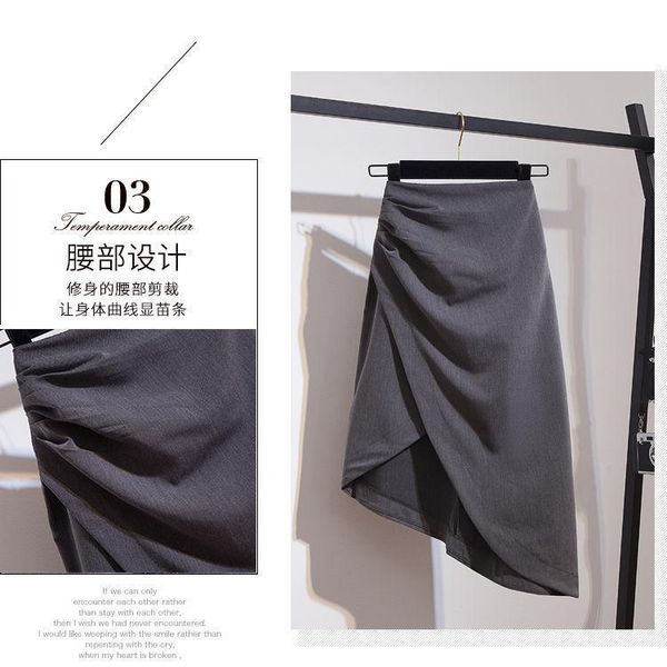 

women's t-shirt temperament sweet suit 2021 female summer light ripe style split skirt two-piece set, White