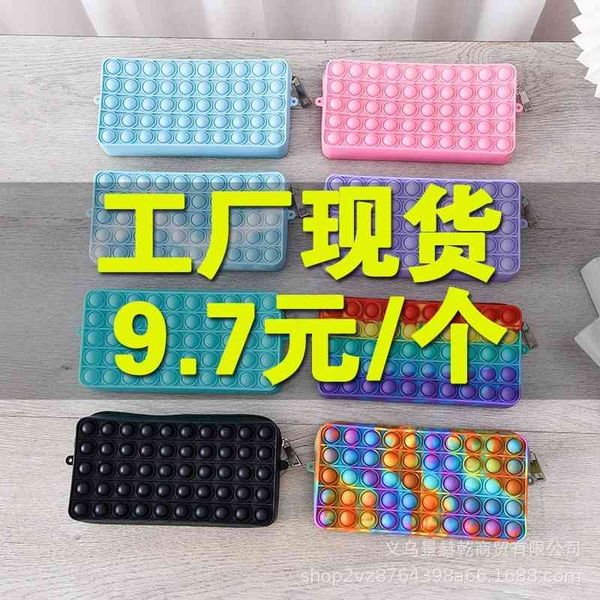 

new rat killing pioneer bag pen simple solid color silicone bubble music stationery storage