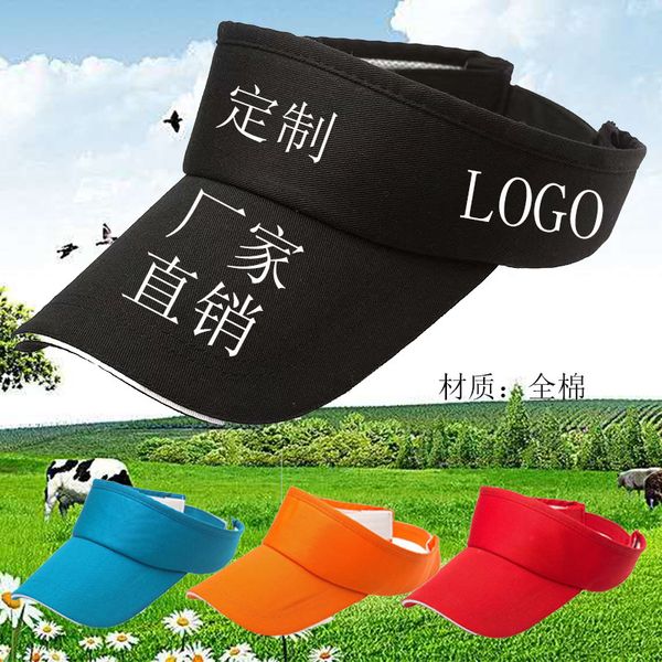 

ball caps versatile hollow print solid color no baseball travel sun visor embroidered advertising cap, Blue;gray