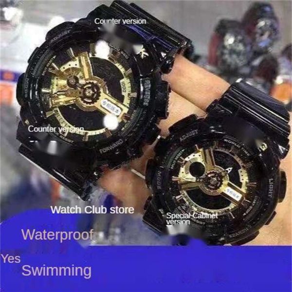

watch original proof sports military army waterproof full pointer working digital mens watches link2, Slivery;brown