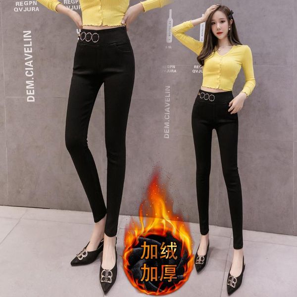 

fashion jeans women high waist tight-fitting thin elastic black casual pants trousers pencil women's, Blue