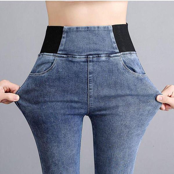 

women's jeans vintage high waist skinny denim pencil pants large size casual stretch female elastic wais street wear trousers, Blue