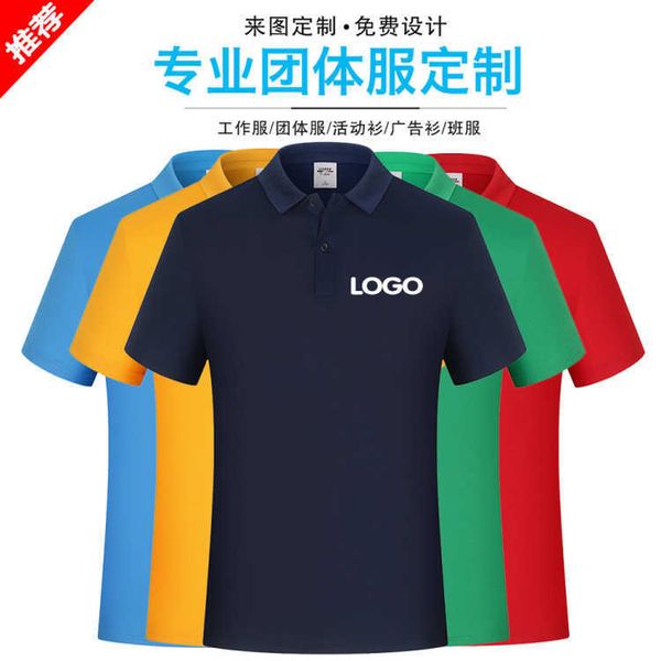 

advertising polo lapel shirt t-shirt printing enterprise green cotton men's short sleeve t-shirt, White;black