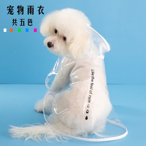 

dog raincoat summer pet cloth dog teddy bomei medium and small cat transparent