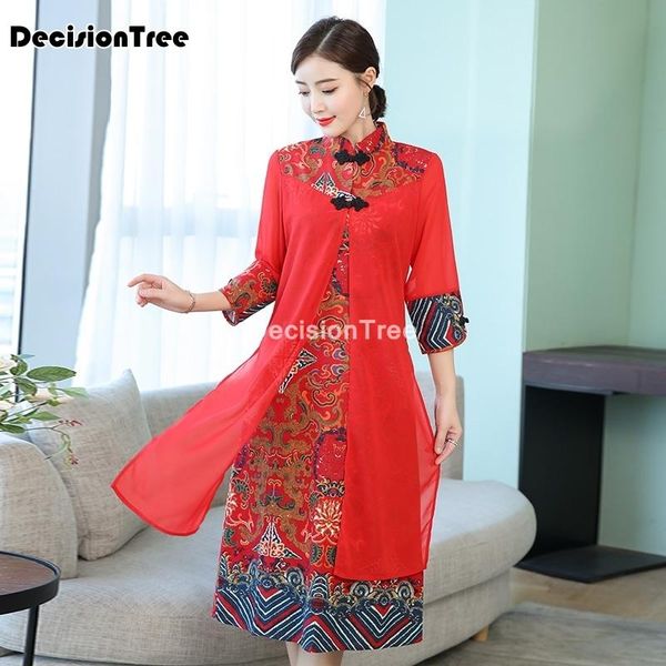 

cheongsam vietnam ao dai qipao asian dress robe oriental floral print folk style vintage casual retro chinese ethnic clothing, Red