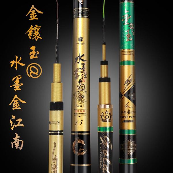 

taiwan fishing rod carbon 6h 19 tone 4h 28 gold carp fish boat rods