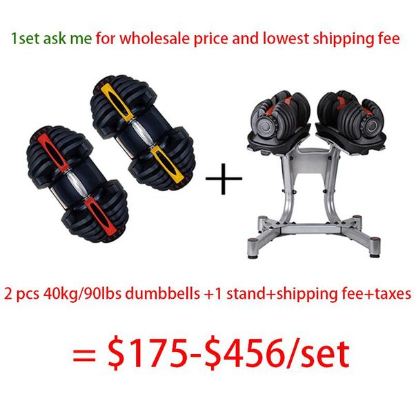 

dumbbells sports fitness dumbbell set portable detachable multifunctional barbell home equipment