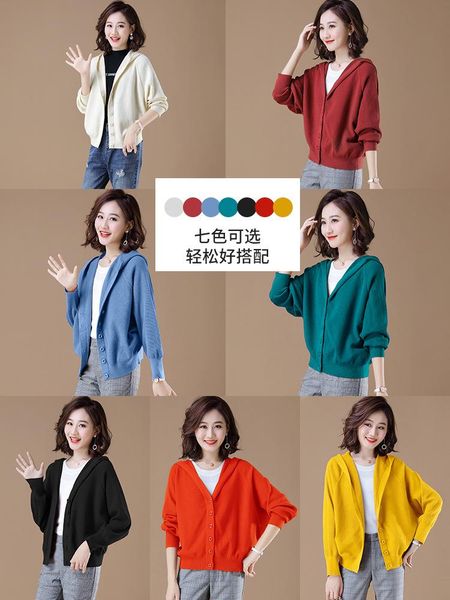 

women's knits & tees 2022 sweater knit cardigan long sleeve coat daye001, White