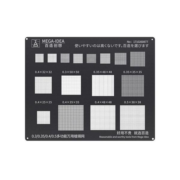 

professional hand tool sets qianli mega-idea bga black stencil 0.3/0.35/0.4/0.5mm parallel hole universal multifunction planting tin net reb