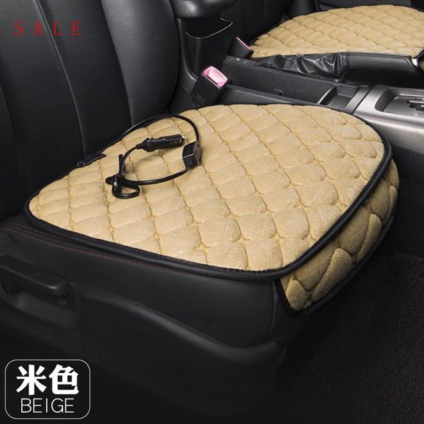

beige winter plush fabric 12v cm car heating seat diamond pad covers