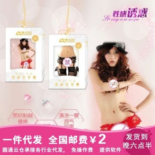 

transparent thong, garter, underwear accessories, fun supplies, Black;white