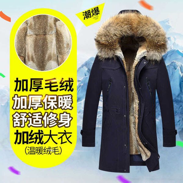 

2021 men's parka coats fur medium length thiened jaet, Black