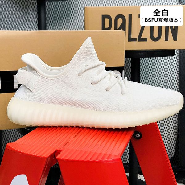 

3m shoes friday beluga sneakers butter basketball football soccer static zebra blue tint 2.0 sesame cream turtle women men rainbow bjm2