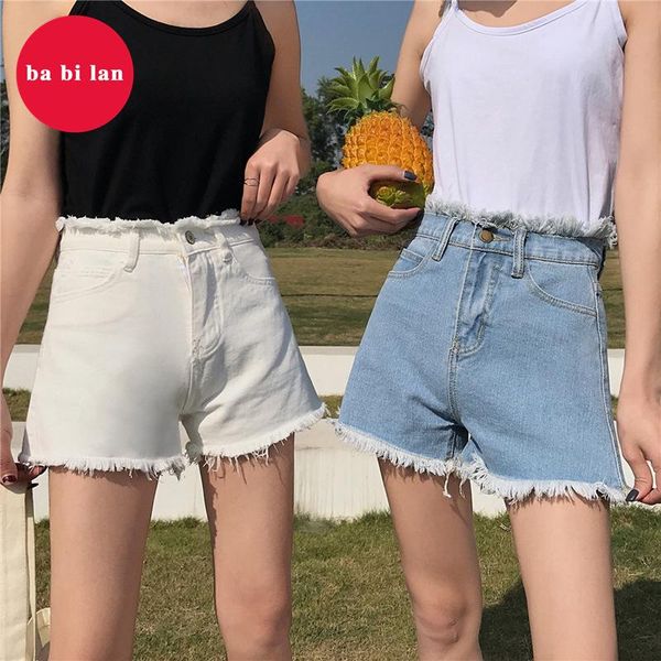 

women's jeans 2021 high waist black denim shorts female summer students loose curl slim-fit wide leg pants, Blue