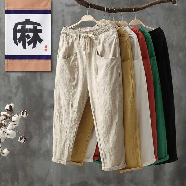 

women's pants & capris harem clothing spring summer casual big pocket linens oversize high waisted trousers 5fzx, Black;white