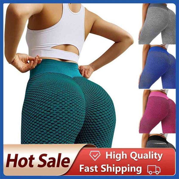 

40 womens stretch fitness push up leggings breathable elastic running gym sports full length active legging quick-drying pants, Black