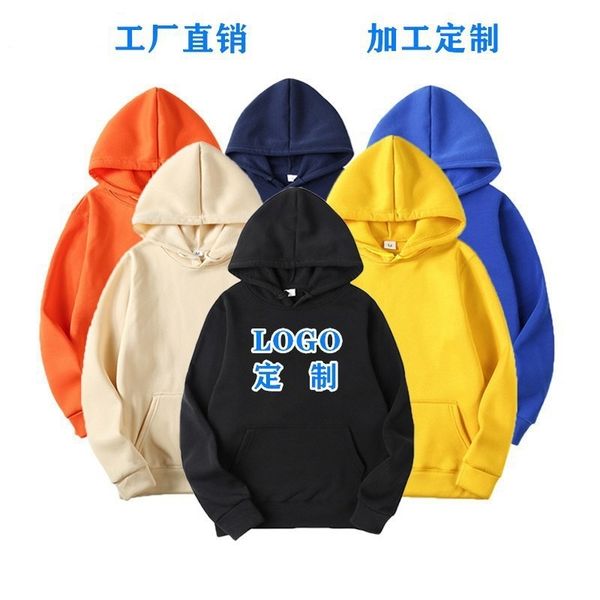 

autumn winter men's and women's large sports fitness hooded long sleeve leisure sweater, Gray