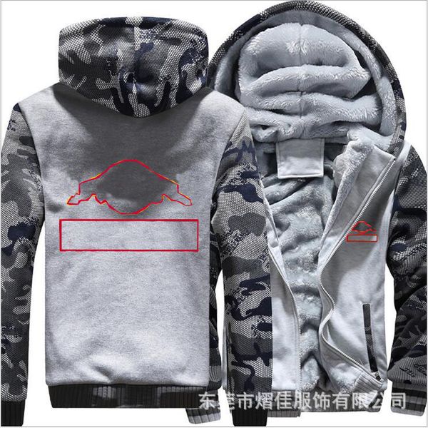 

2021 autumn and winter f1 jacket, team plus velvet cotton padded overalls, the same customization