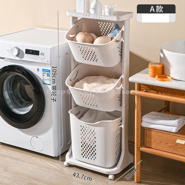 

laundry bags dirty clothes basket household storage artifact bathroom rack