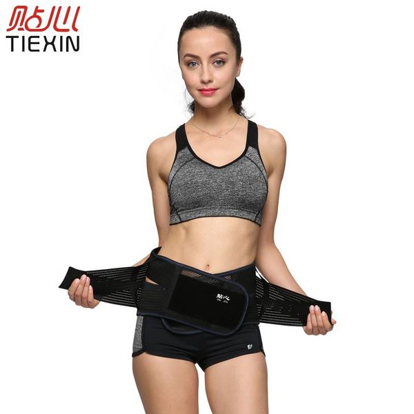 

summer sweet waist band warm heating breathable protective steel panel support, Black;gray