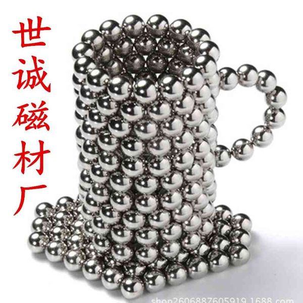 

5mm powerful children's toy bead nickel plated health care magnetic therapy color barker ball