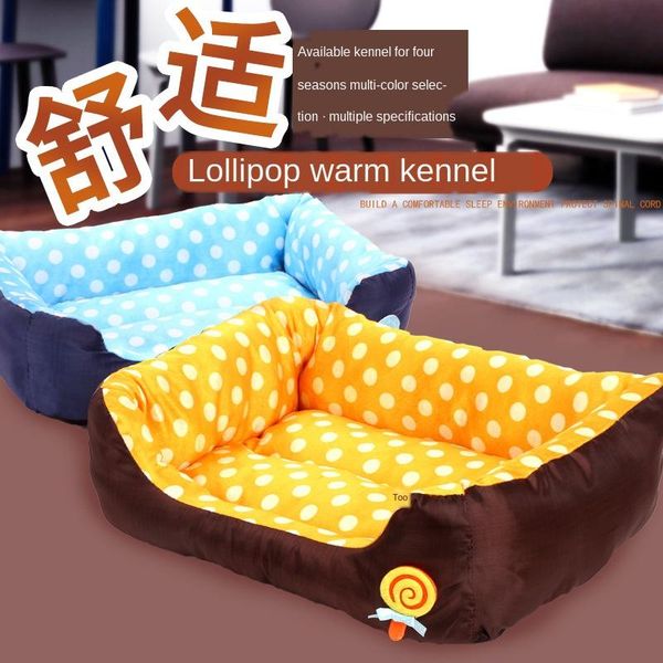 

pet nest mat warm cotton wool lollipop dot dog square cat supplies kennels & pens