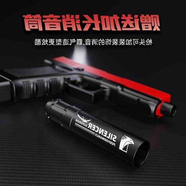 

0165new improved children's shell throwing bullet gun simulation soft egg hand m1911 glock boy eating chicken toy