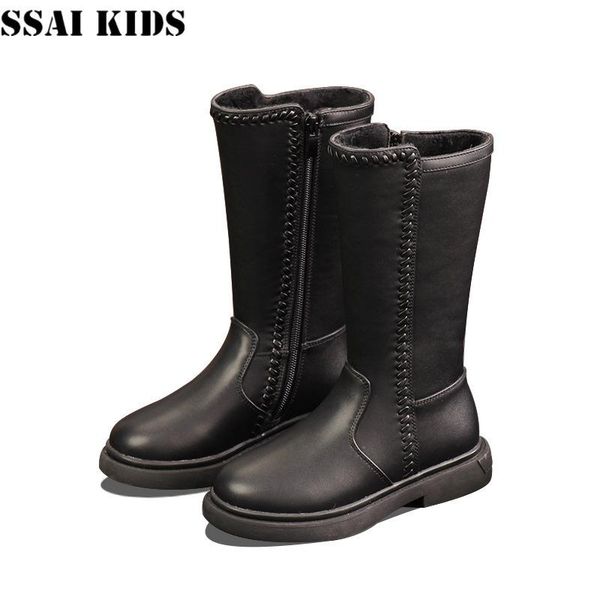 

ssai kids children' boots 2021 winter new boys and girls plus velvet warm boots baby cotton children, Black;grey
