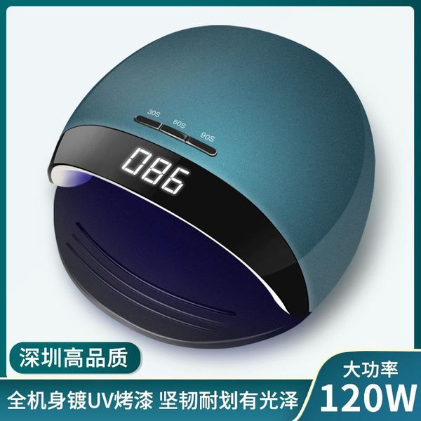 

nail dryers 2021 lcd screen lamp 120w manicure machine led uv heating