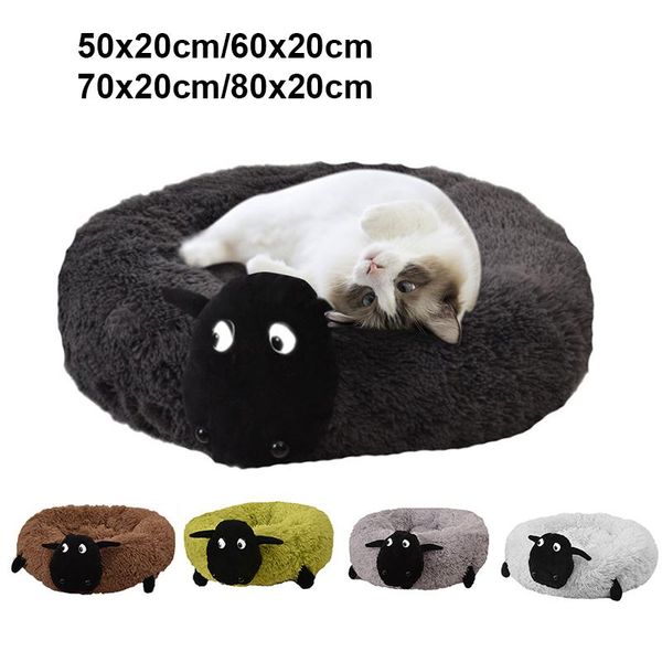

kennels & pens pet dog bed washable long plush cat round breathable lounger sofa dogs super soft pads mat