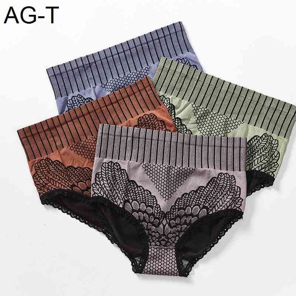 

high abdomen raised buttocks seamless graphene underwear women's waist slim body lace court briefs, Black;pink