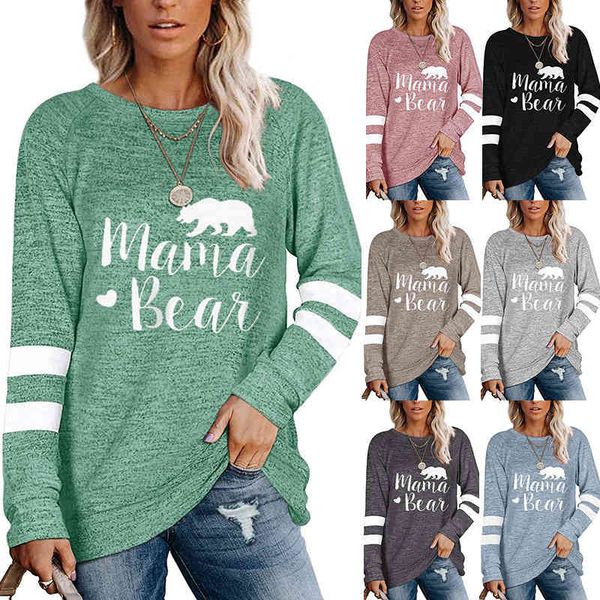 

women's round neck print stitching long sve t-shirt loose casual top, White