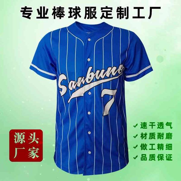 

game baseball print team outdoor softball short sleeve heat transfer, Black;white